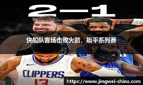 壹号娱乐下载