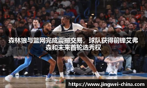 壹号娱乐平台