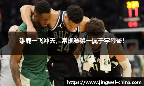 壹号娱乐官网，壹号娱乐APP