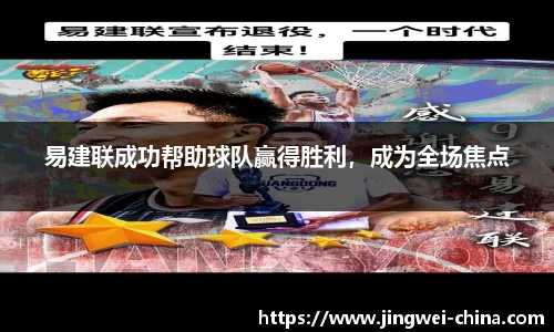 壹号娱乐平台