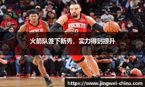 壹号娱乐官网，壹号娱乐APP