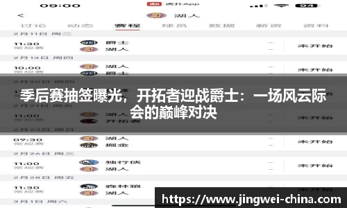 壹号娱乐平台