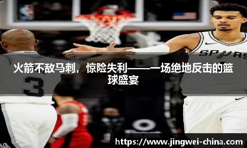 壹号娱乐平台