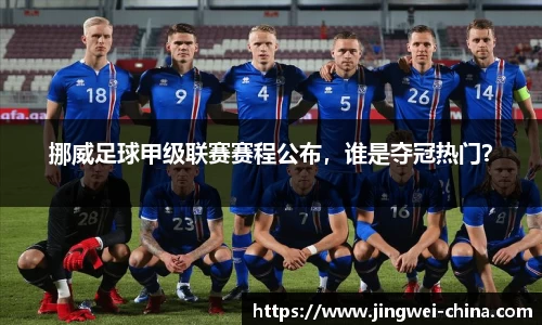 壹号娱乐下载