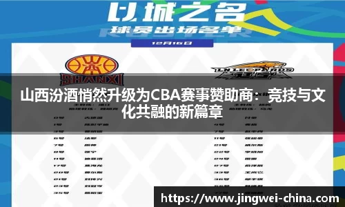 壹号娱乐官网，壹号娱乐APP