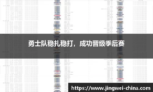 壹号娱乐平台