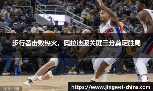 壹号娱乐下载