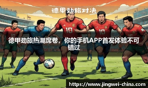 壹号娱乐平台