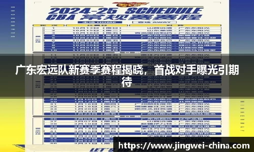 壹号娱乐官网，壹号娱乐APP