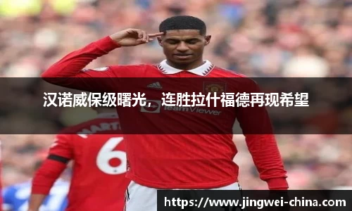 壹号娱乐下载