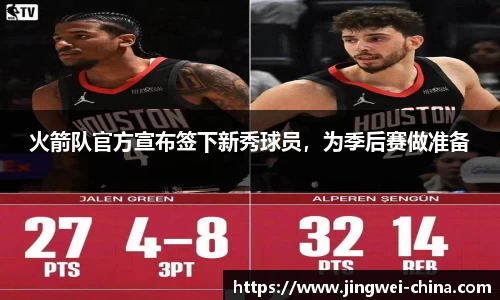 壹号娱乐官网，壹号娱乐APP