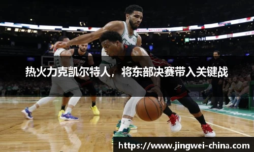 壹号娱乐平台