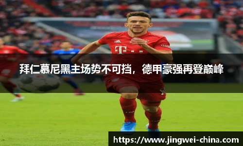 壹号娱乐下载