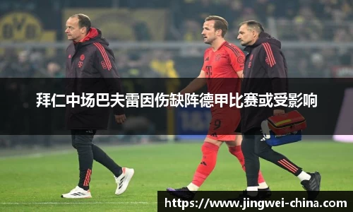 壹号娱乐平台