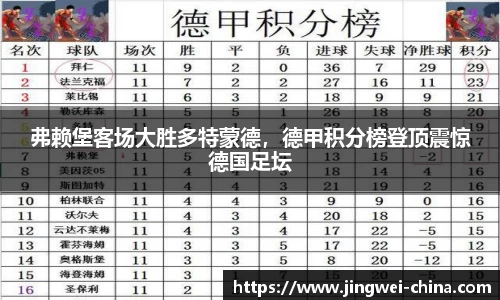 壹号娱乐平台