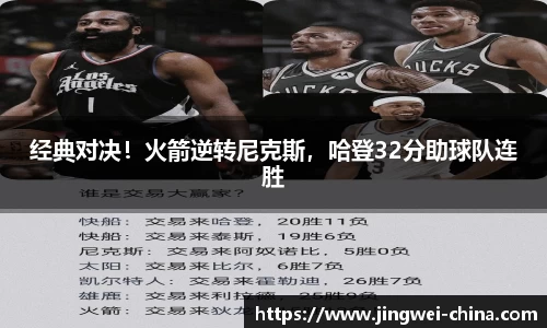 壹号娱乐下载