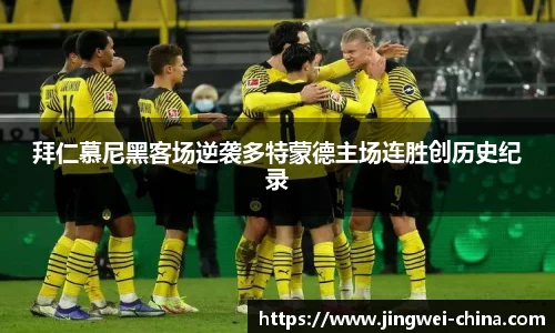 壹号娱乐平台