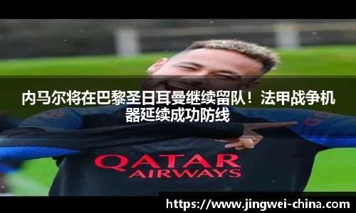 壹号娱乐官网，壹号娱乐APP
