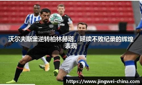 壹号娱乐官网，壹号娱乐APP
