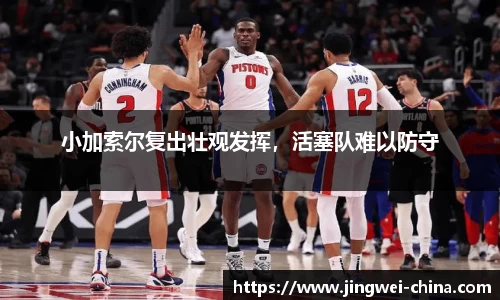 壹号娱乐官网，壹号娱乐APP