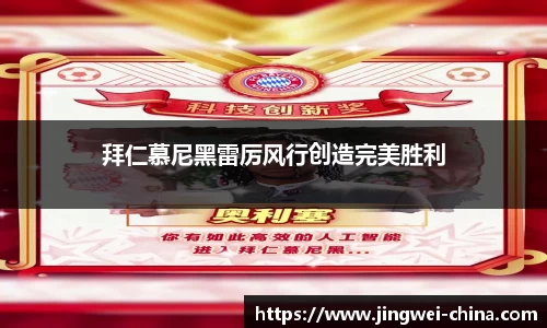 壹号娱乐平台