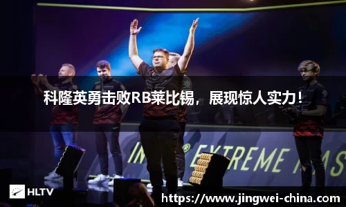 壹号娱乐下载