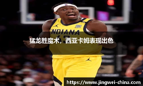 壹号娱乐平台