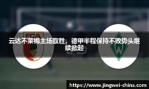 壹号娱乐官网，壹号娱乐APP