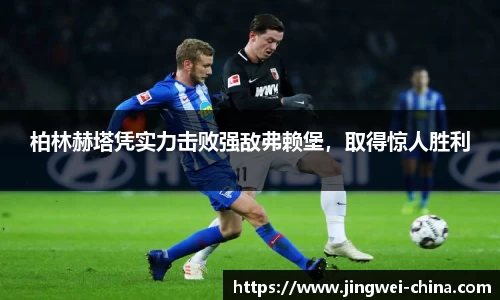 壹号娱乐下载