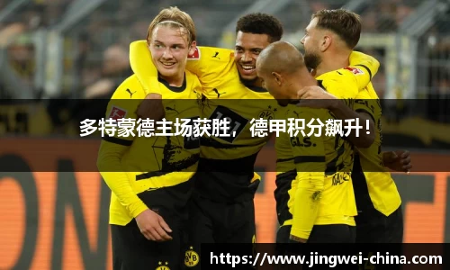 壹号娱乐下载