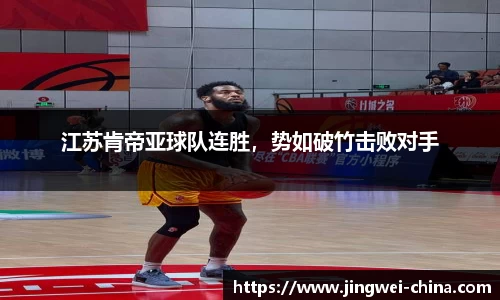 壹号娱乐平台