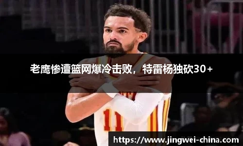 壹号娱乐平台