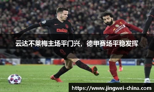 壹号娱乐平台