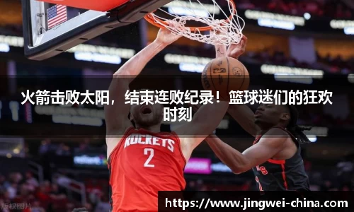 壹号娱乐平台