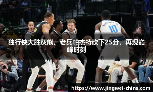 壹号娱乐平台
