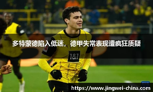 壹号娱乐平台