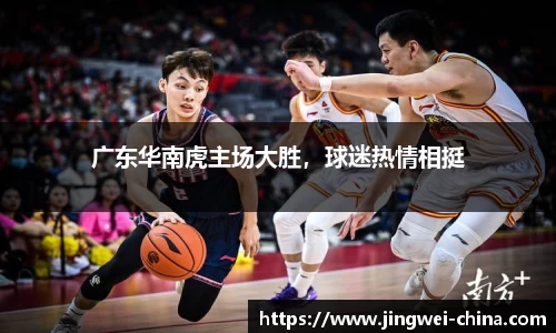 壹号娱乐平台