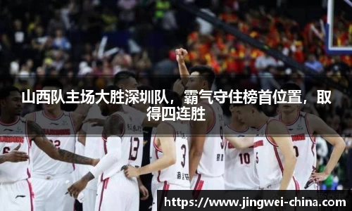 壹号娱乐下载