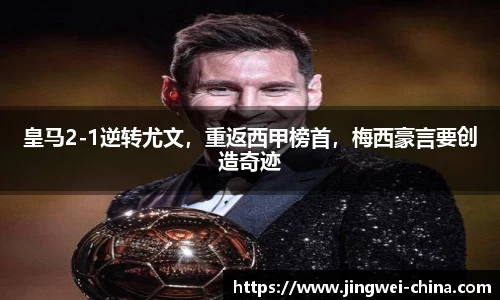 壹号娱乐下载