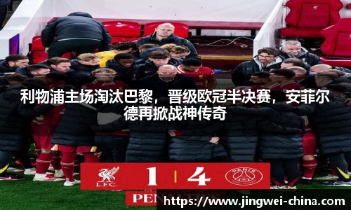 壹号娱乐平台
