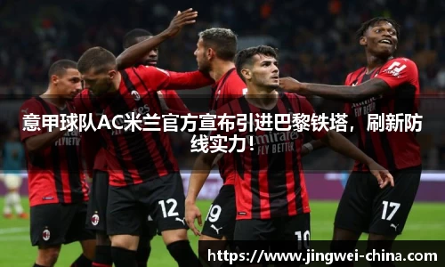 壹号娱乐官网，壹号娱乐APP