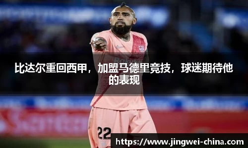 壹号娱乐官网，壹号娱乐APP
