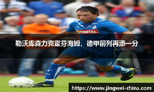 壹号娱乐平台