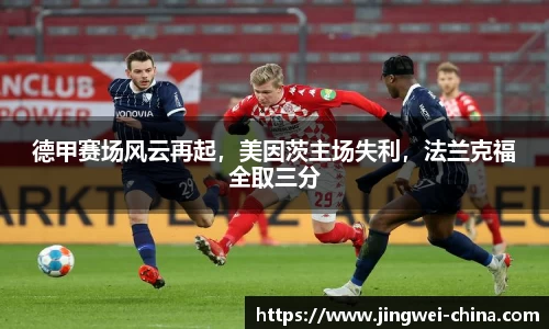 壹号娱乐平台