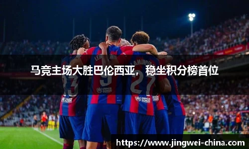 壹号娱乐下载