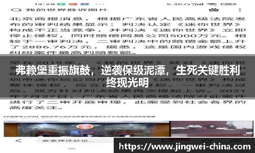 壹号娱乐下载