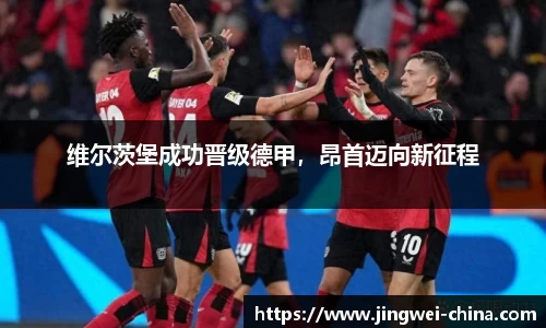 壹号娱乐平台
