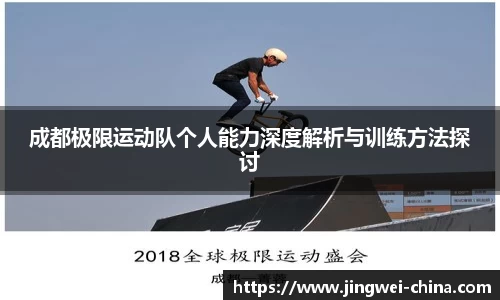 壹号娱乐官网，壹号娱乐APP