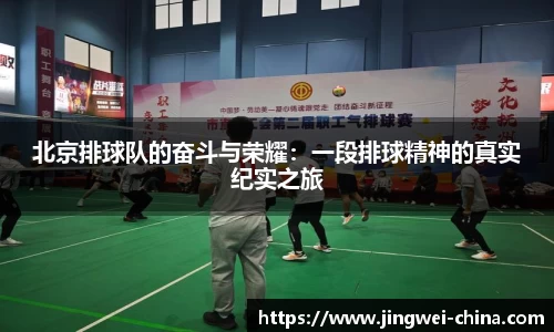 壹号娱乐官网，壹号娱乐APP