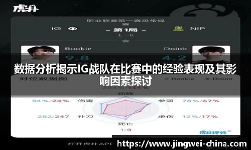 壹号娱乐平台
